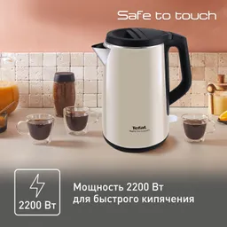 Электрический чайник Tefal Safe to touch KO371I30