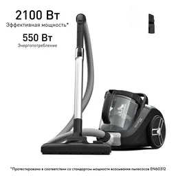 Пылесос с контейнером Tefal Compact Power XXL  TW4825EA