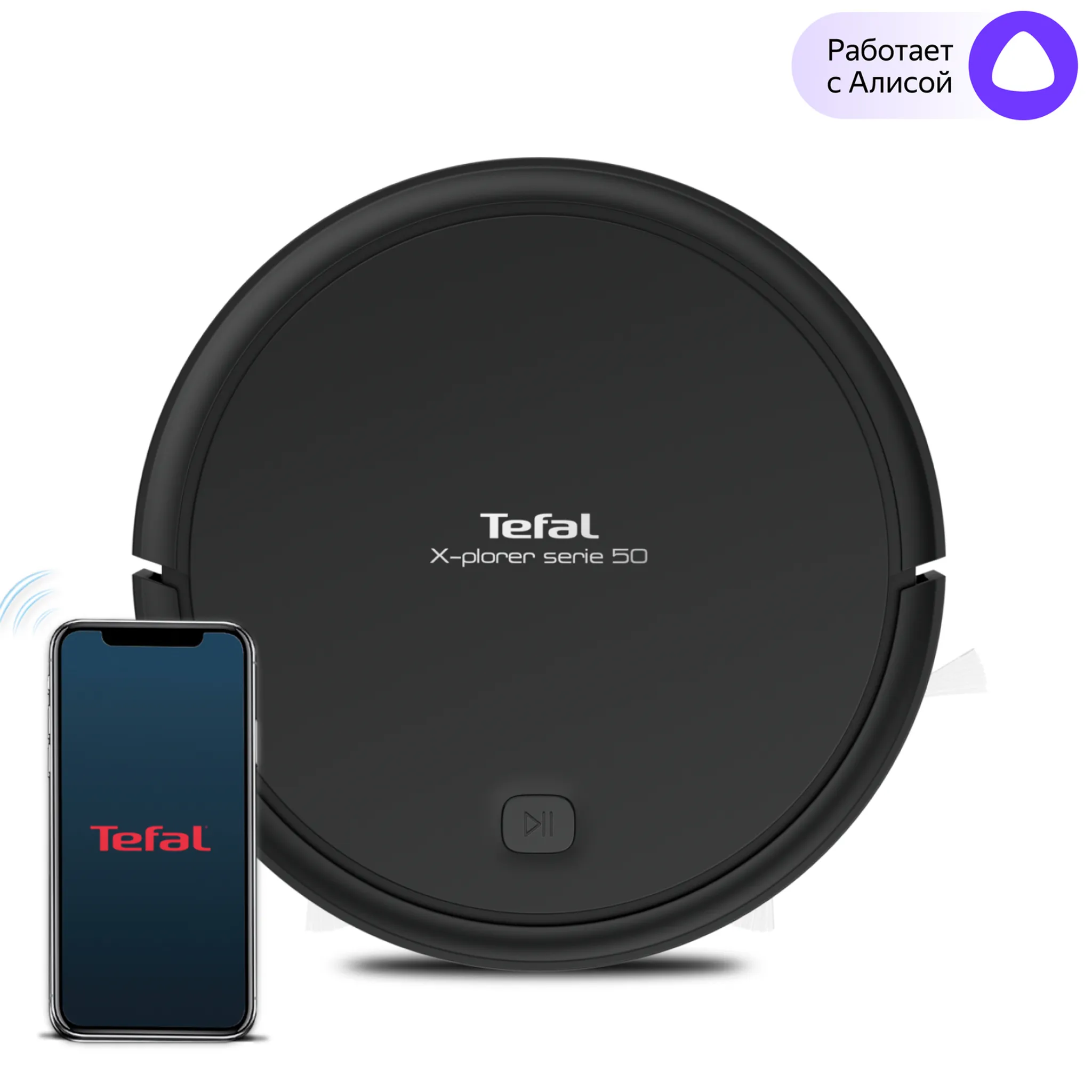 Робот-пылесос Tefal X-plorer Serie 50 RG7365WH фото