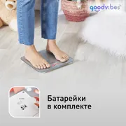 Умные весы Tefal Goodvibes Life BM9600S1