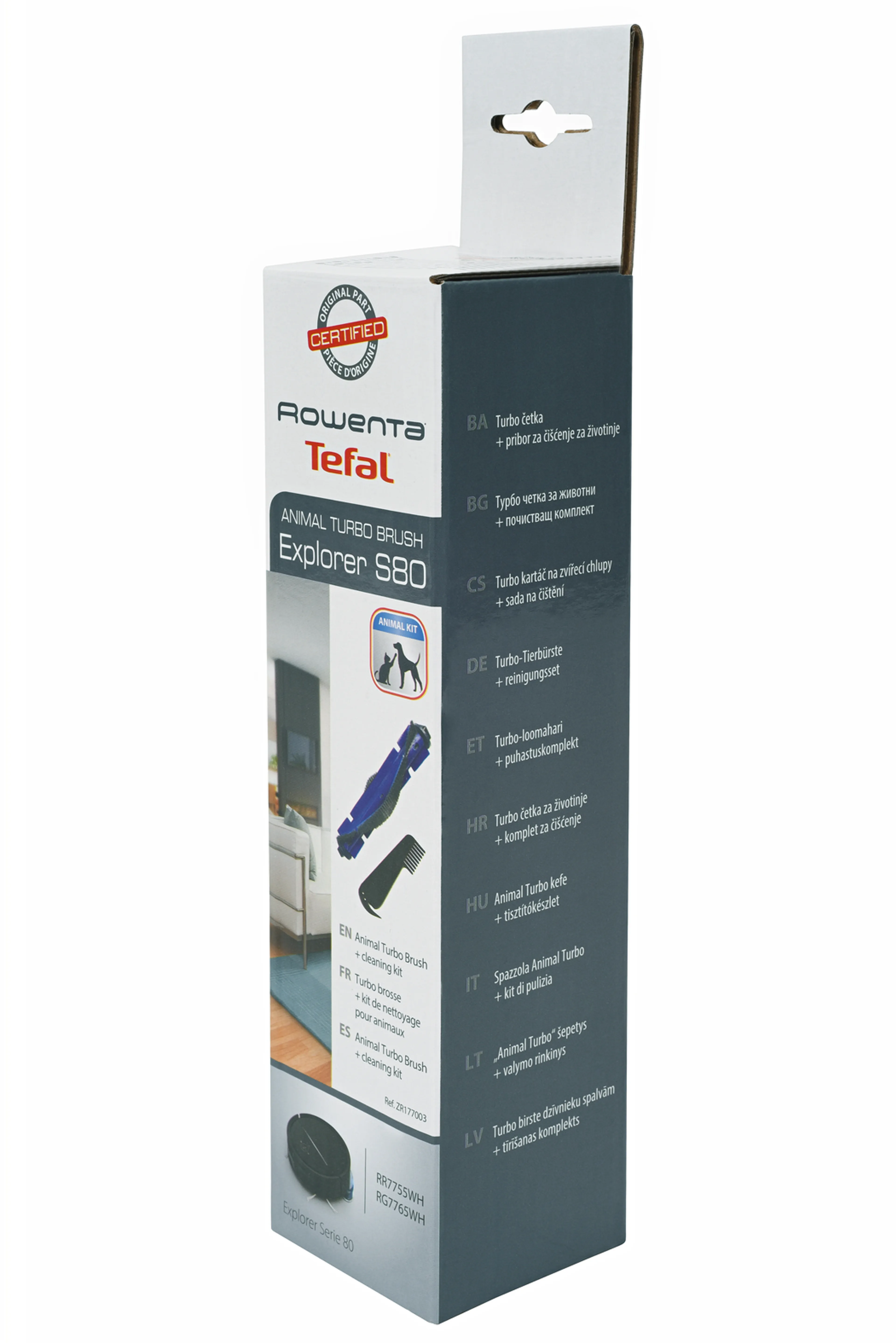 цена на Турбо щетка Tefal для пылесоса Explorer S80/ S120 ZR177003