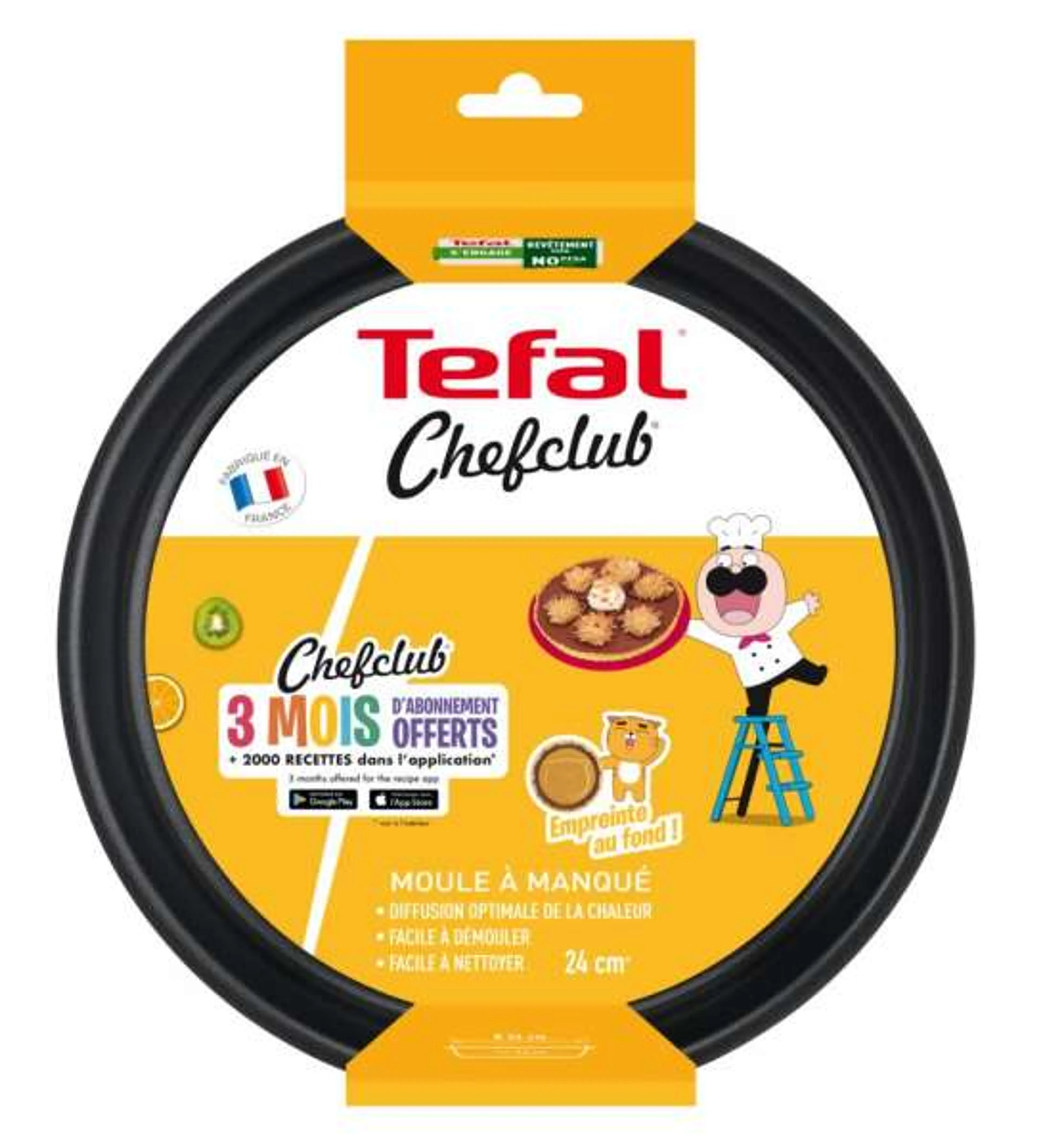 Круглая форма для пирога 24 см Tefal ChefClub J5669602