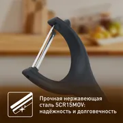 Нож для чистки овощей Tefal K2643074