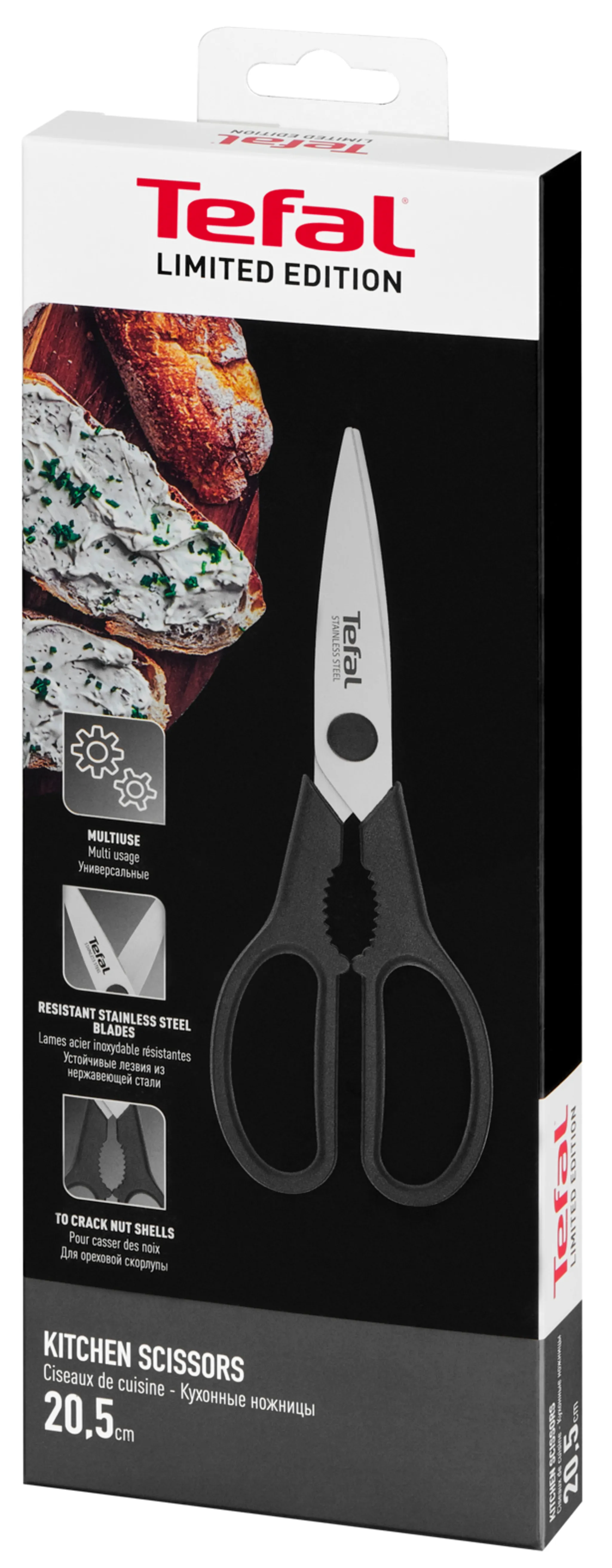 Кухонные ножницы Tefal K1701374