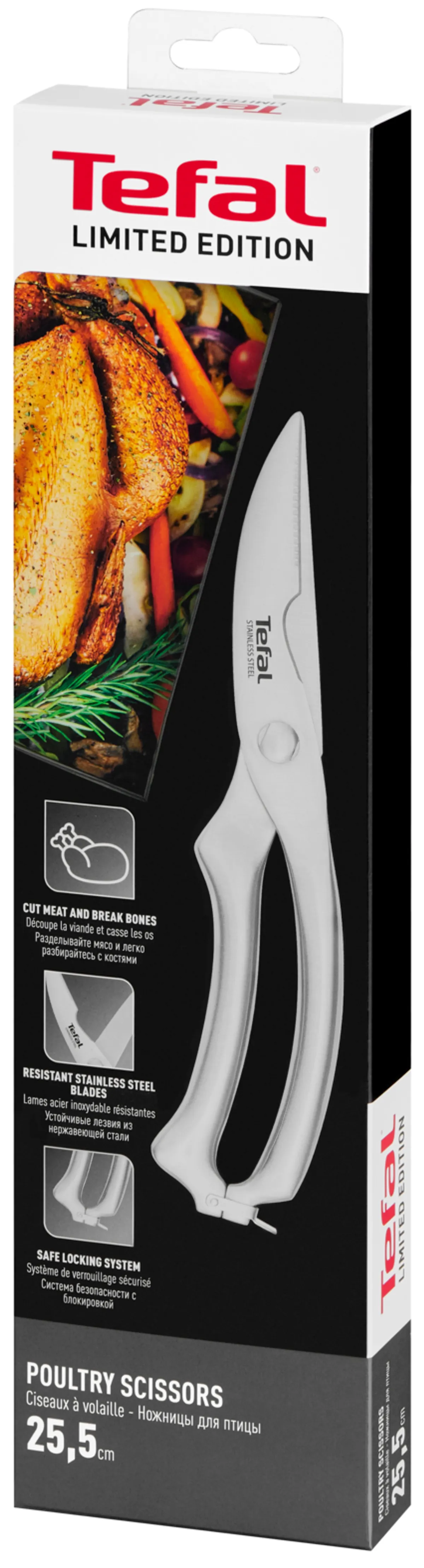 Ножницы для птицы Tefal K1700774