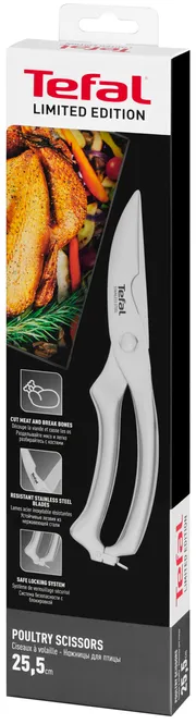 Ножницы для птицы Tefal K1700774