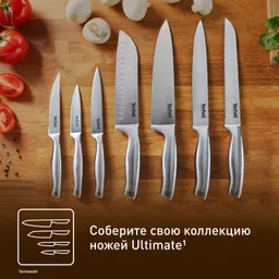 Нож сантоку Tefal Ultimate 18см K1700674