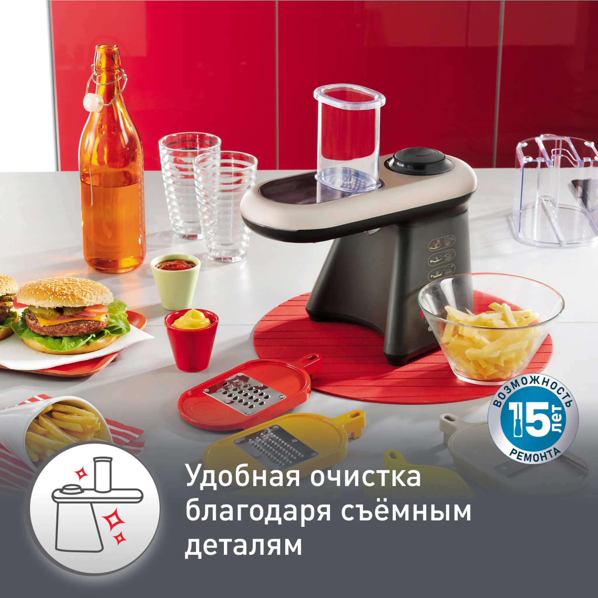 Мультирезка Moulinex Fresh Express Cube & Stick