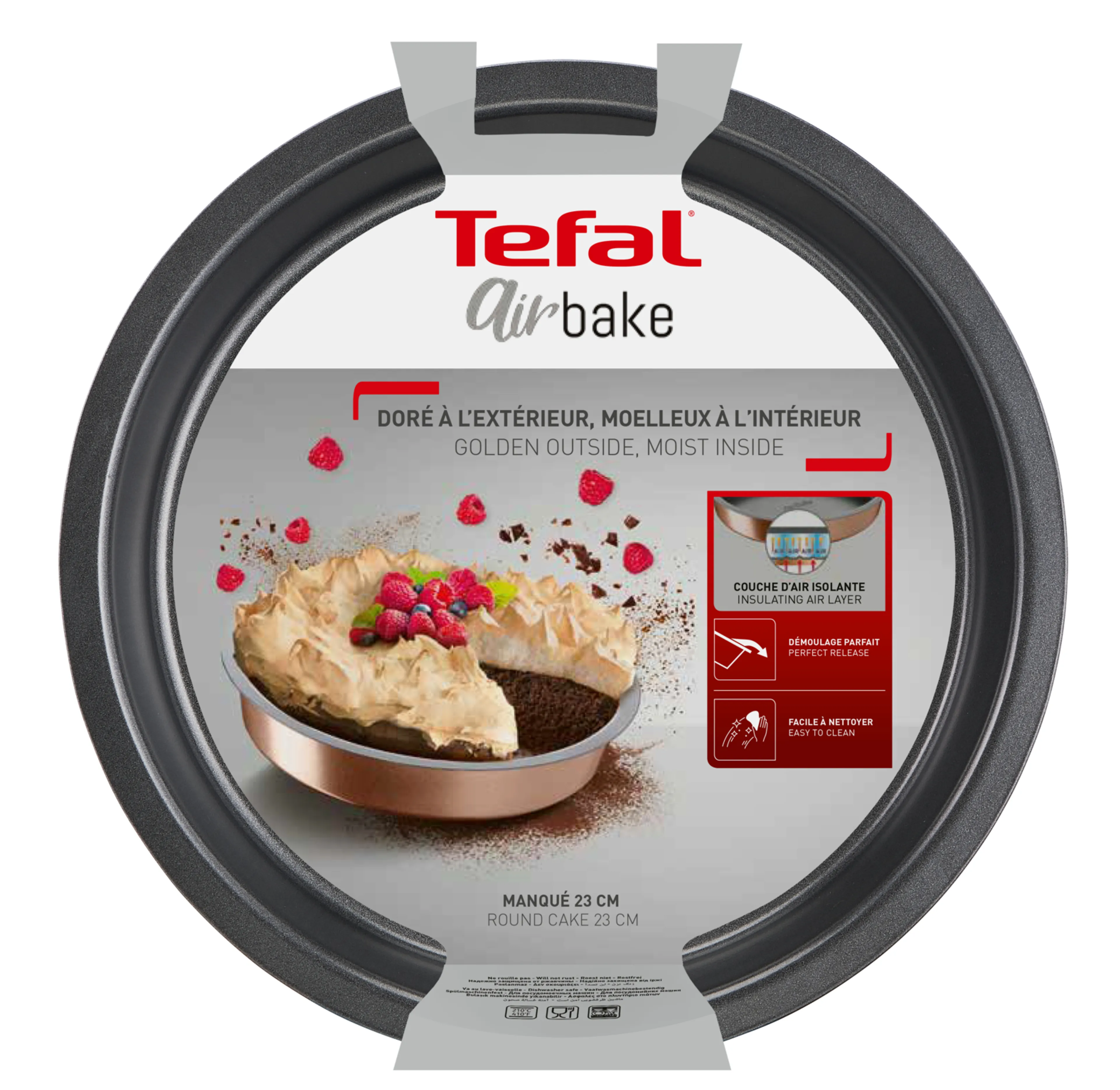 Форма для круглого тарта 23 см Tefal Air Bake J2559614