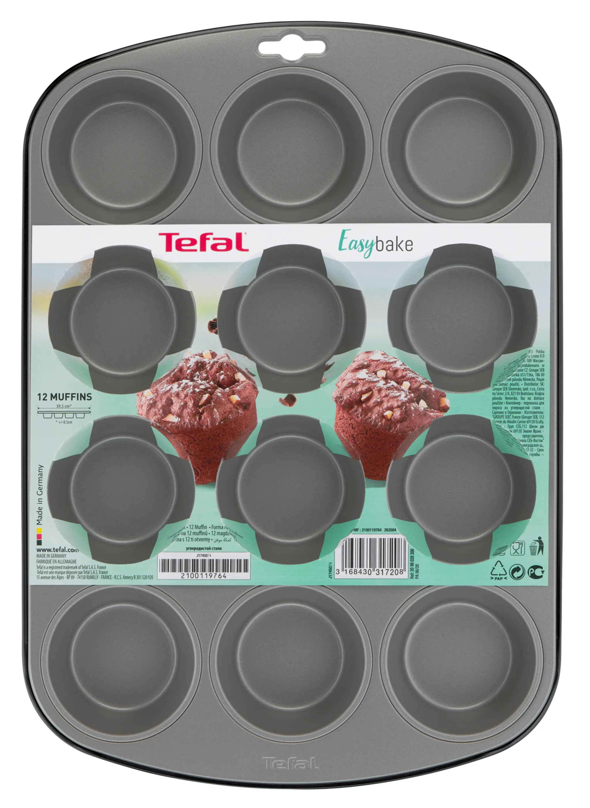 Форма 12 маффинов Tefal Easy Bake J1745074