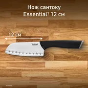 Нож сантоку Tefal Essential K2210675