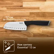 Нож сантоку Tefal Essential K2210675