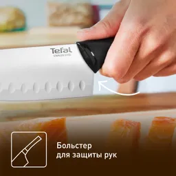 Нож сантоку Tefal Essential K2210675