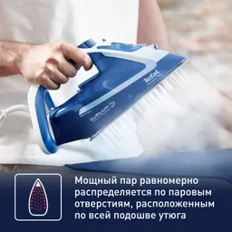 Утюг Tefal Easygliss Plus FV5770E0