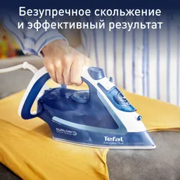 Утюг Tefal Easygliss Plus FV5770E0