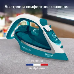 Утюг Tefal Easygliss Plus FV5772E0