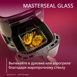 Стеклянный контейнер 0.8 л Tefal Masterseal Glass N1041410