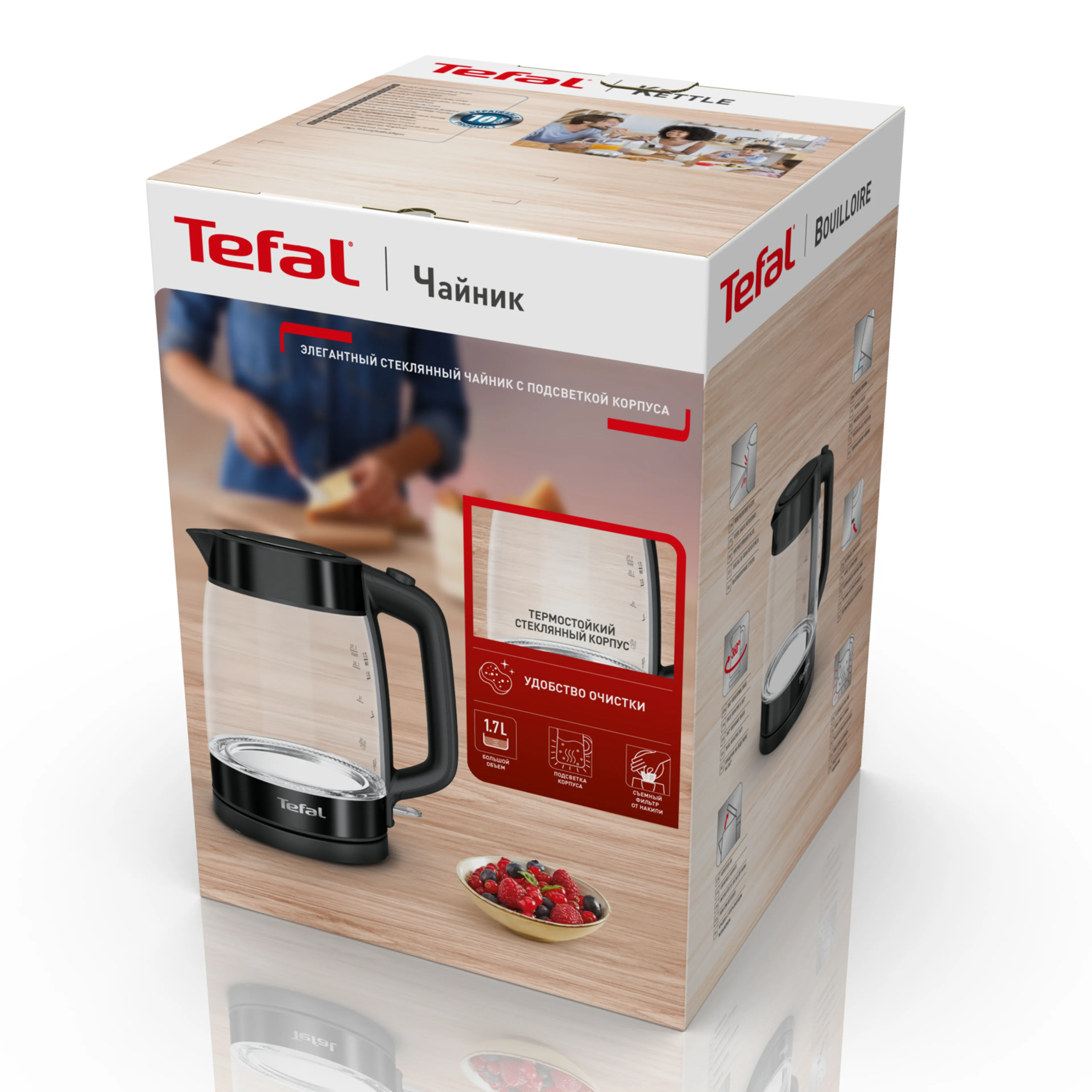 Электрический чайник Tefal KI840830