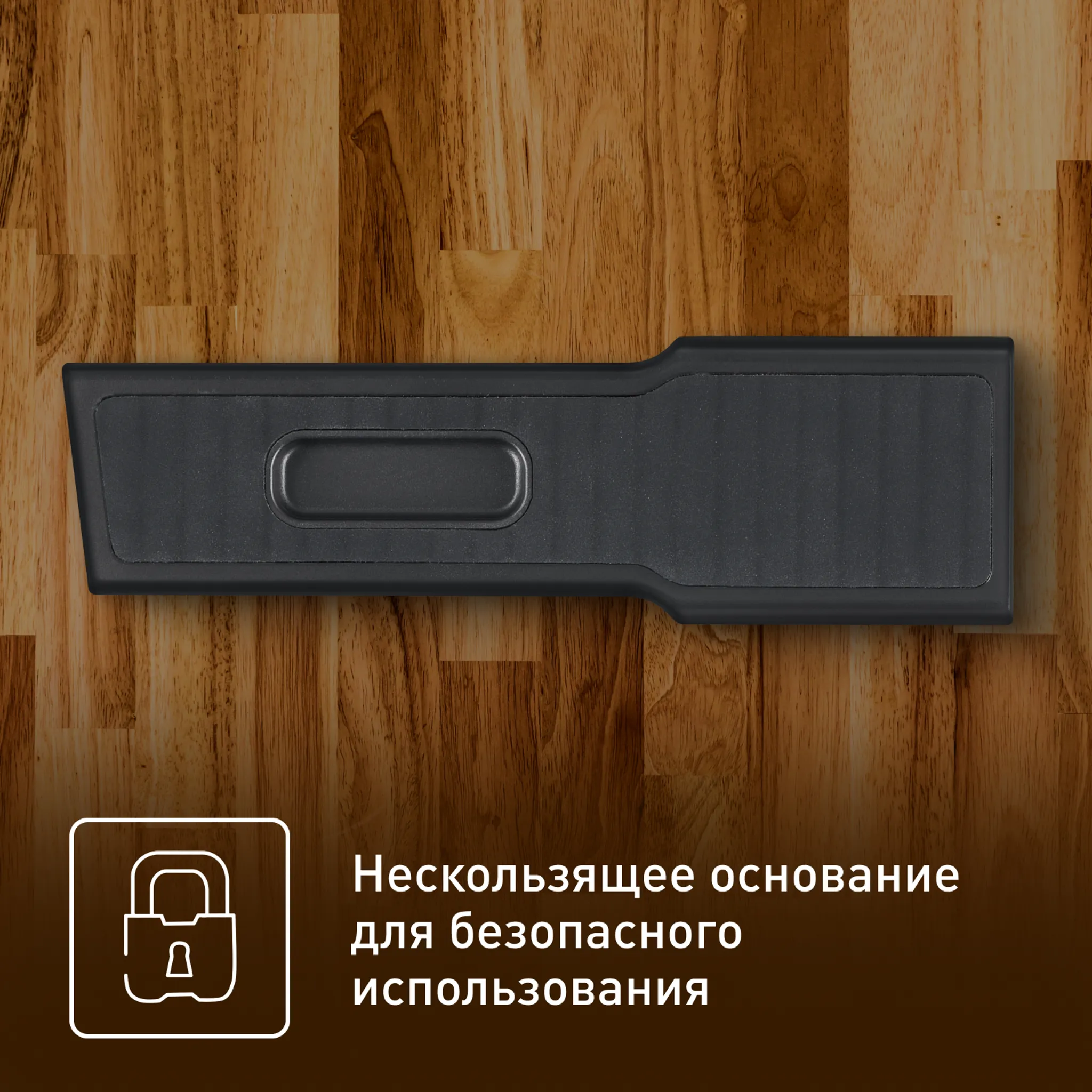 Точилка для ножей Tefal K2640574