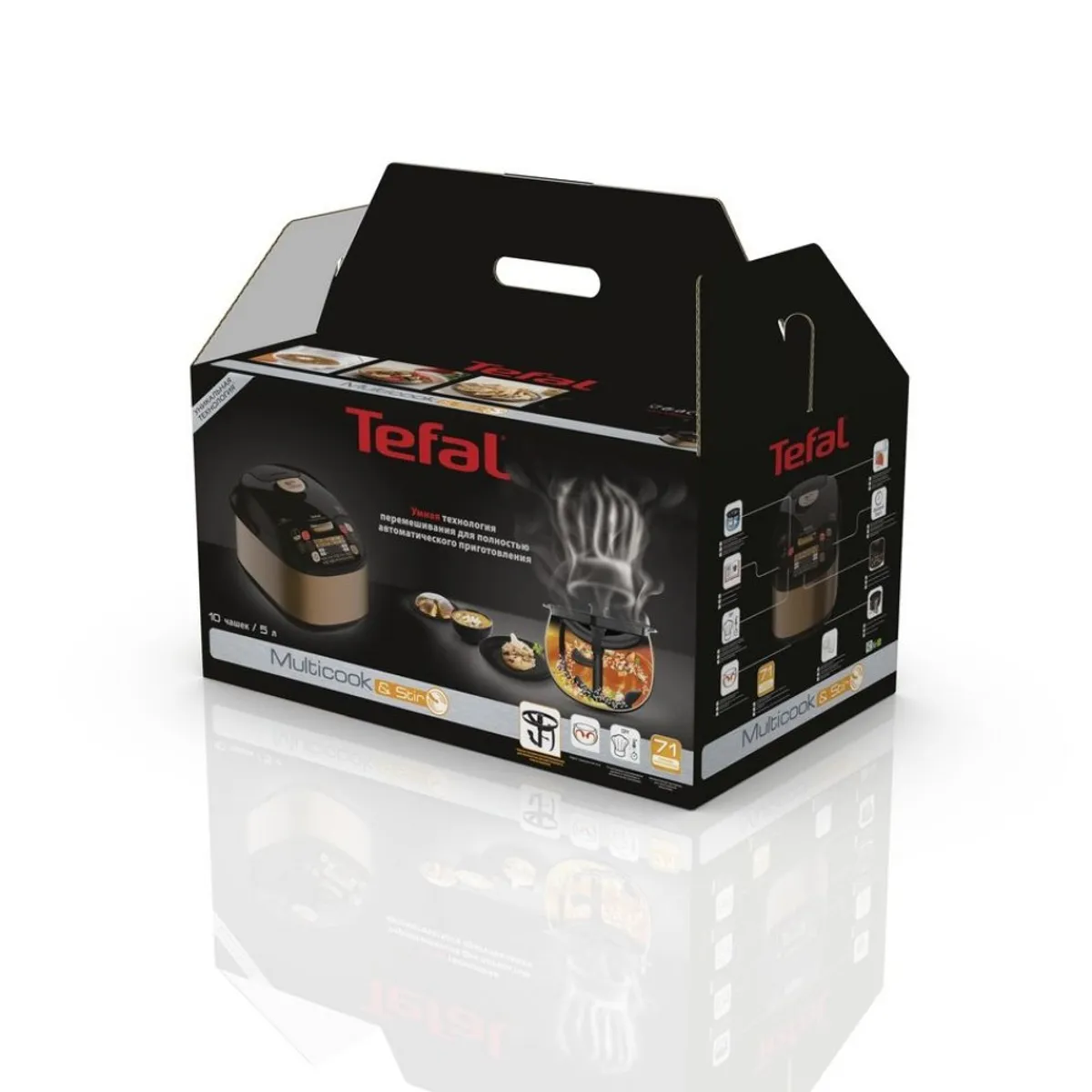 Мультиварка с перемешиванием Tefal MULTICOOK&STIR RK901F32