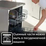 Мультиварка с перемешиванием Tefal MULTICOOK&STIR RK901F32