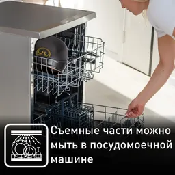 Мультиварка с перемешиванием Tefal MULTICOOK&STIR RK901F32