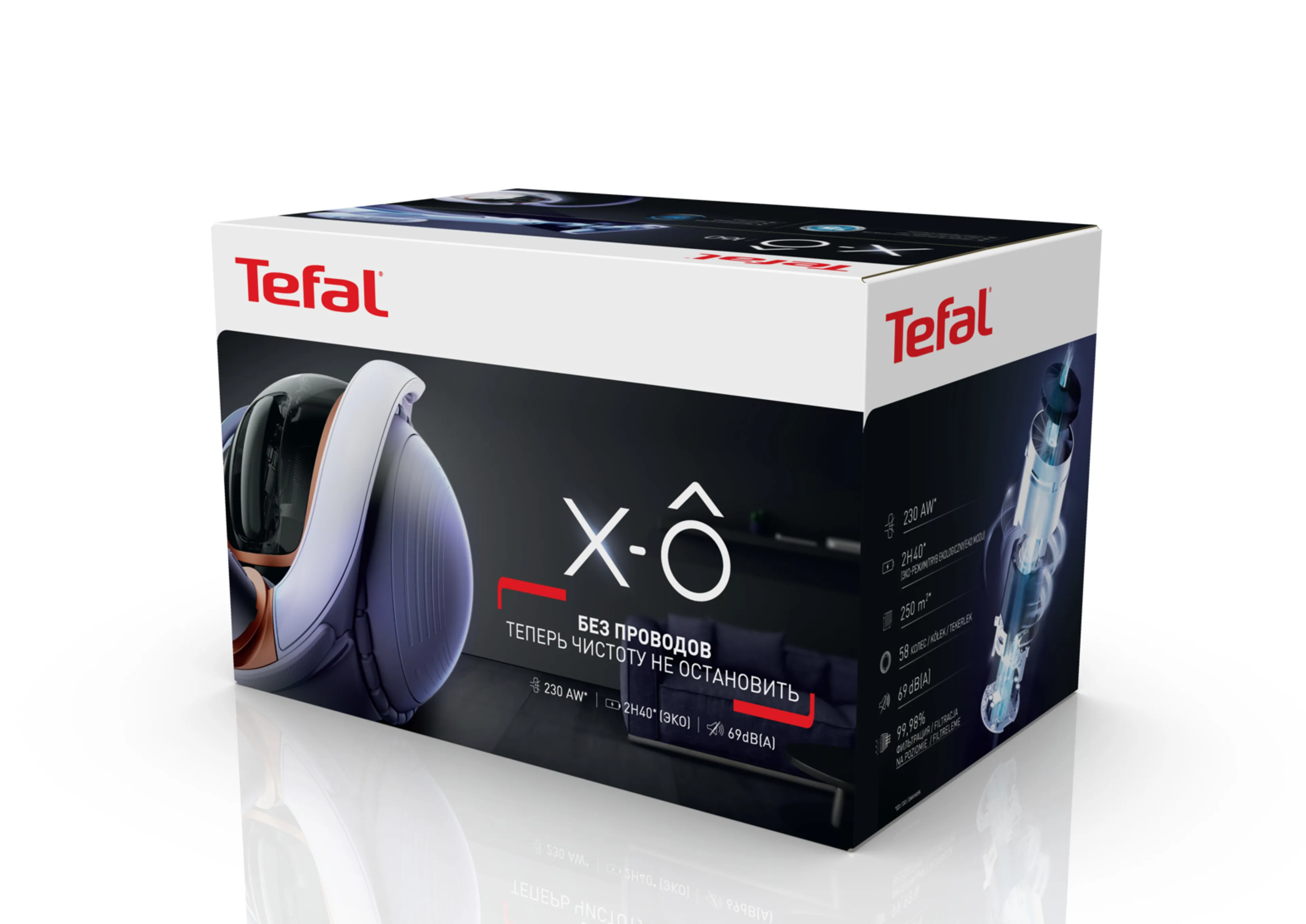 Беспроводной пылесос с контейнером Tefal X-Ô 160 IQ7777EA