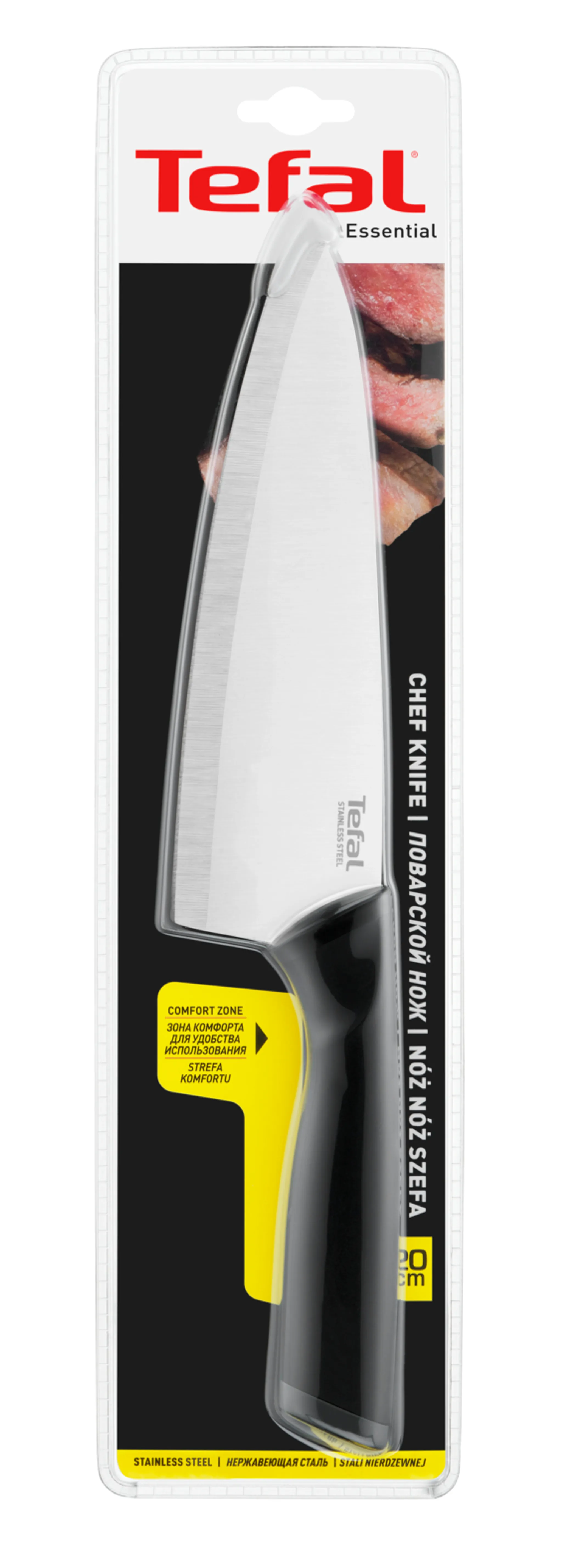 Поварской нож Tefal Essential 20 см K2210255