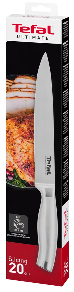 Поварской нож Tefal Ultimate 20 см  K1701274