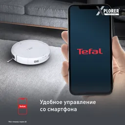 Робот-пылесос Tefal X-plorer Serie 45 RG8227WH