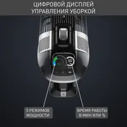 Беспроводной пылесос Tefal X-Force Flex 14.60 Animal TY9958WO