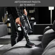 Беспроводной пылесос Tefal X-Force Flex 14.60 Animal TY9958WO