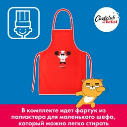 Набор посуды Tefal ChefClub E5140172