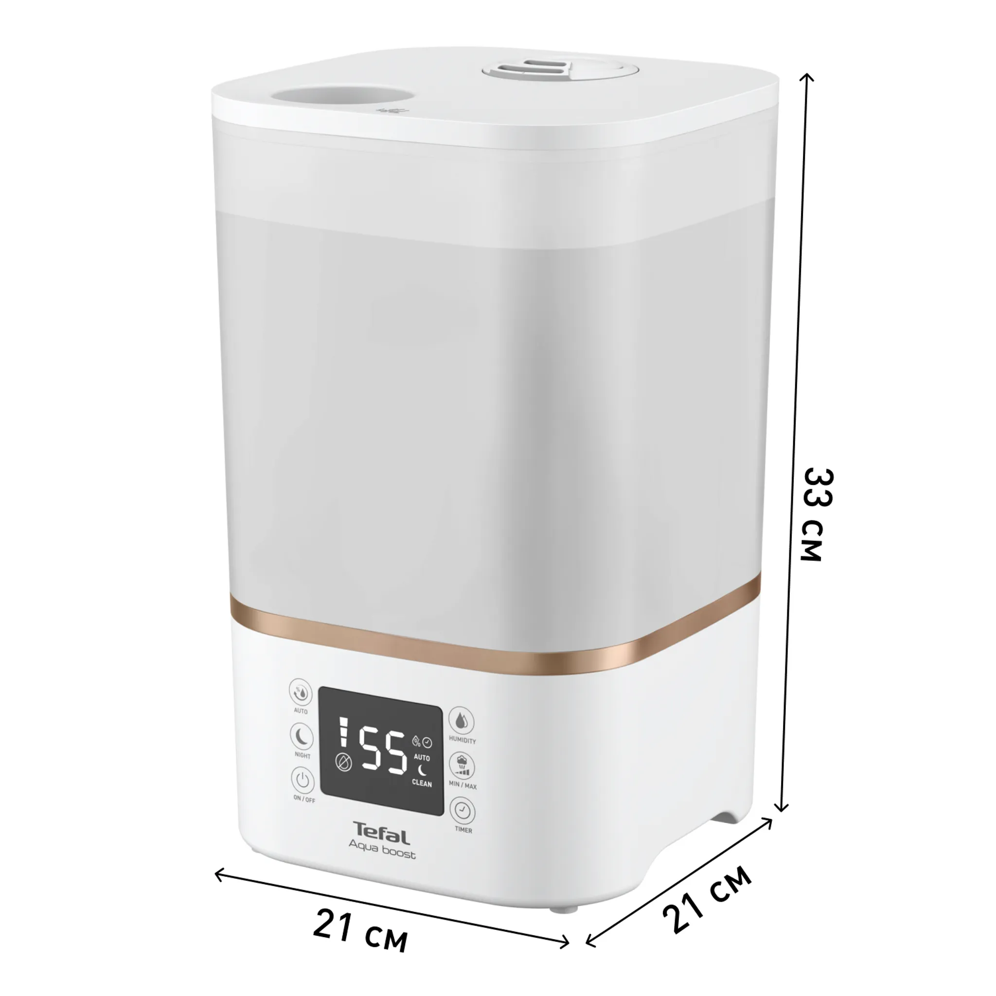Увлажнитель воздуха Tefal Aqua Boost HD4045F0