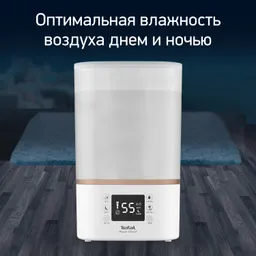 Увлажнитель воздуха Tefal Aqua Boost HD4045F0