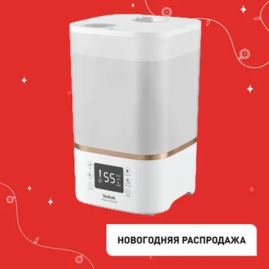 Увлажнитель воздуха Tefal Aqua Boost HD4045F0