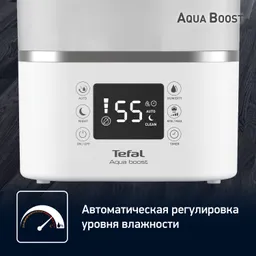 Увлажнитель воздуха Tefal Aqua Boost HD4040F0
