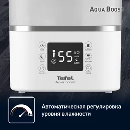 Увлажнитель воздуха Tefal Aqua Boost HD4020F0