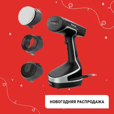 Ручной отпариватель Tefal Access Steam Force DT8270E1