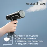 Ручной отпариватель Tefal Access Steam Force DT8250E1