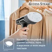 Ручной отпариватель Tefal Access Steam Force DT8250E1