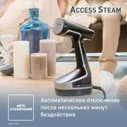 Ручной отпариватель Tefal Access Steam Force DT8250E1