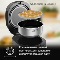 Мультиварка Tefal Multicook&Bake RK908A32