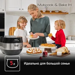 Мультиварка Tefal Multicook&Bake RK908A32