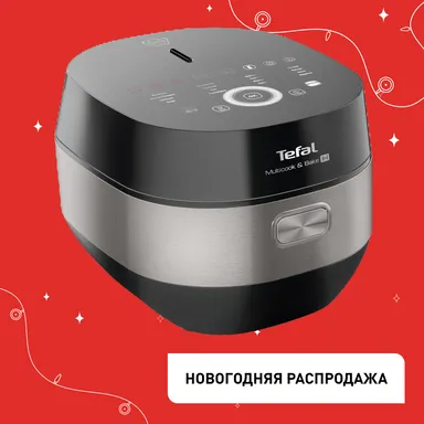 Мультиварка Tefal Multicook&Bake RK908A32