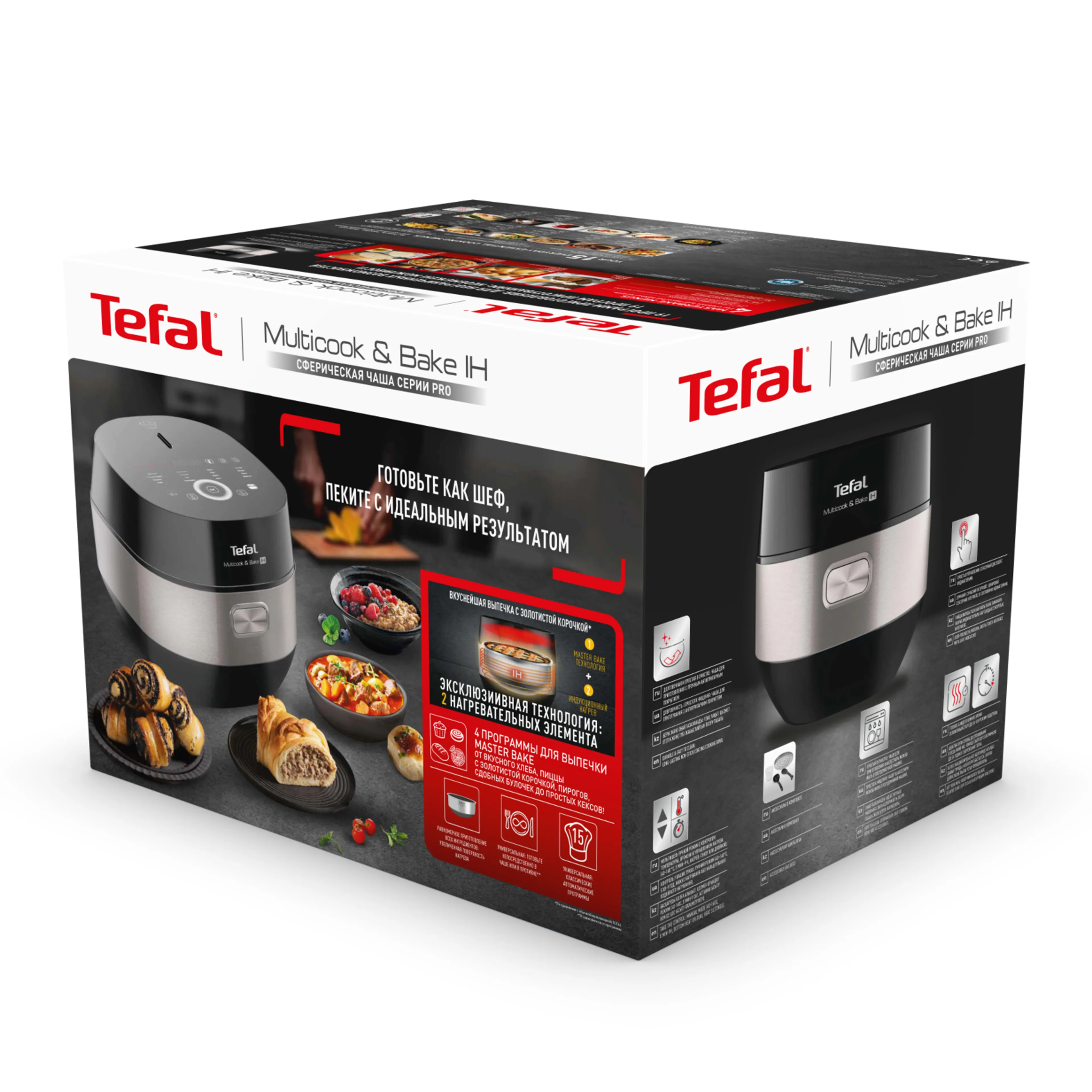 Мультиварка Tefal Multicook&Bake RK908A32