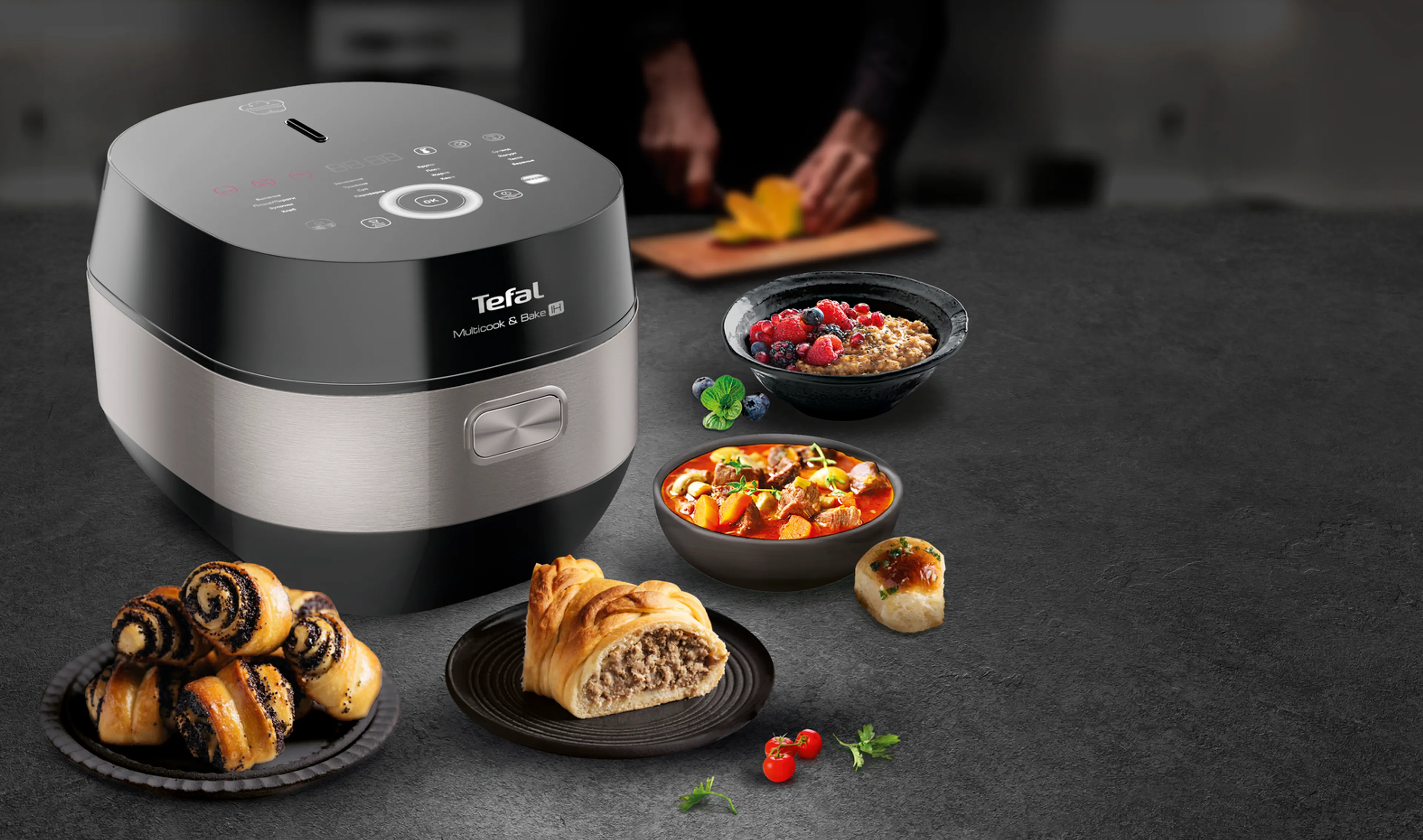 Мультиварка Tefal Multicook&Bake RK908A32