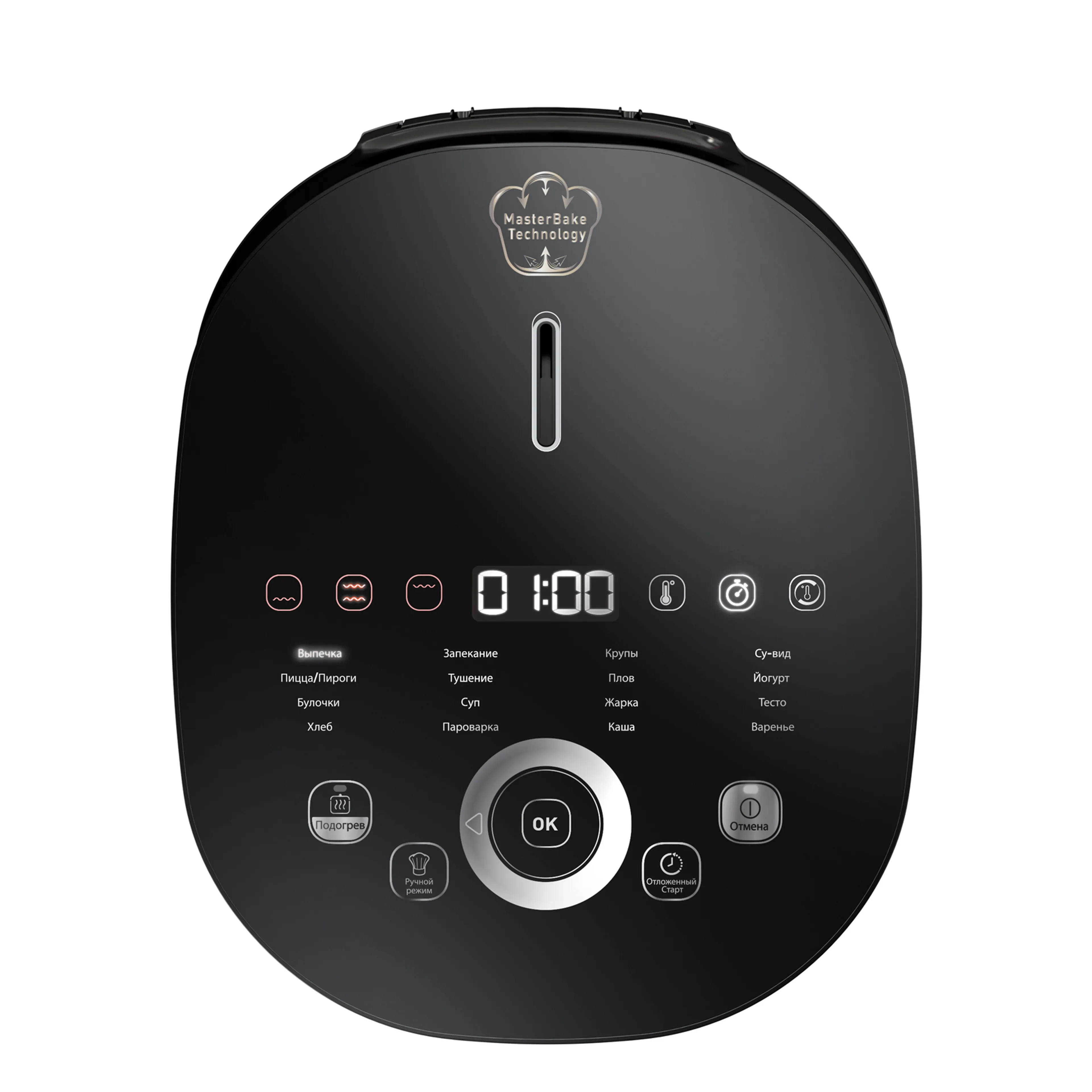 Мультиварка Tefal Multicook&Bake RK908A32