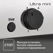 Тостер Tefal Ultra Mini TT330D30