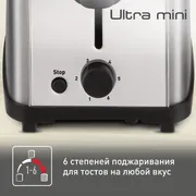 Тостер Tefal Ultra Mini TT330D30
